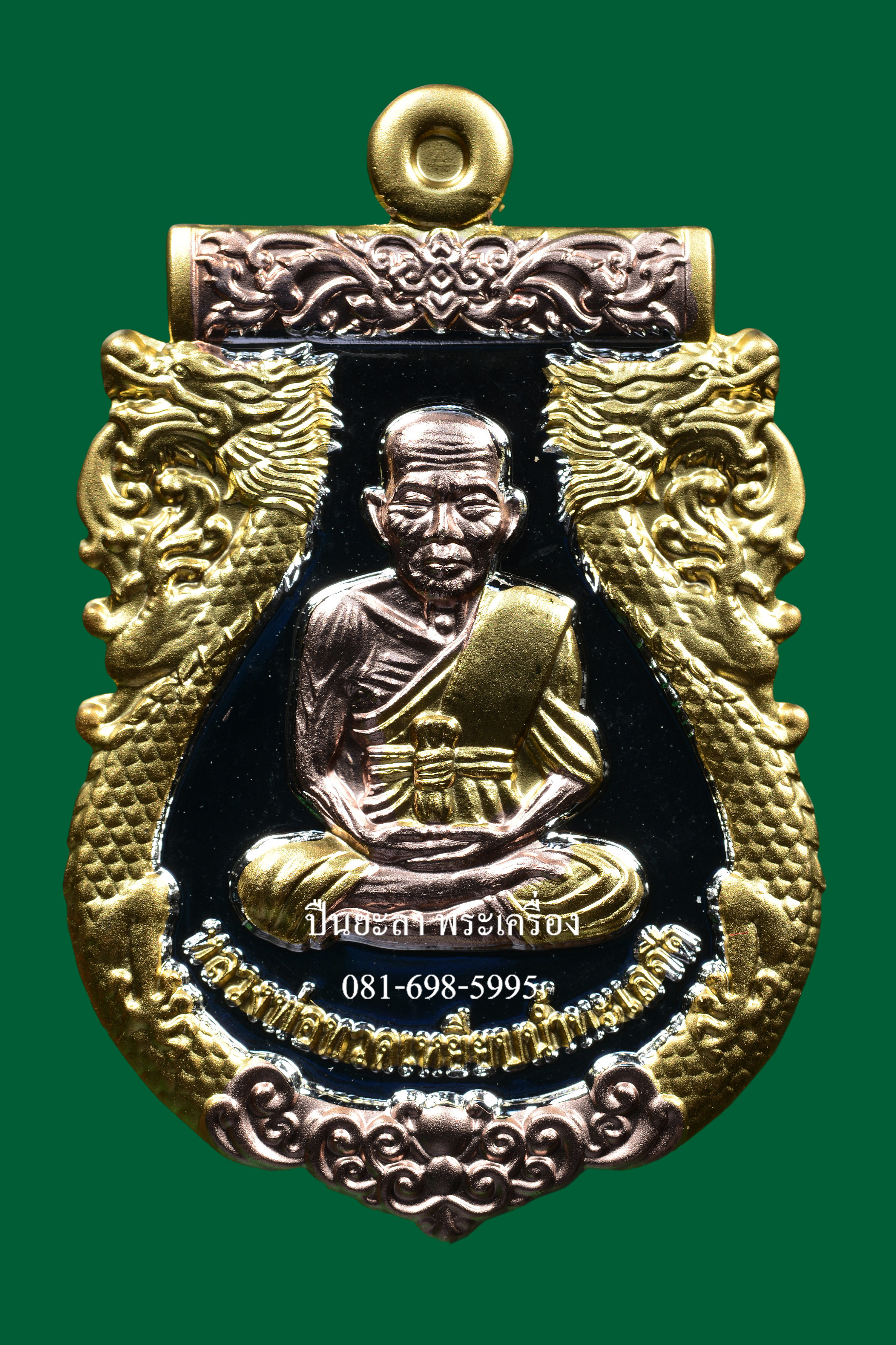 เหรียญปั๊มเสมาหลวงพ่อทวด พิมพ์หน้าเลื่อน หลังพญาครุฑ เนื้อ 3 กษัตริย์ เงินทองนาค เงาด้าน รุ่นเลื่อนยศ เลื่อนตำแหน่ง ปี 2564 สวยงามมาก พร้อมกล่องเดิม
