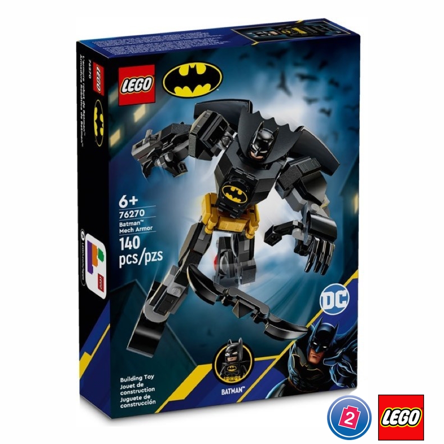 เลโก้ LEGO Super Heroes 76270 Batman Mech Armor