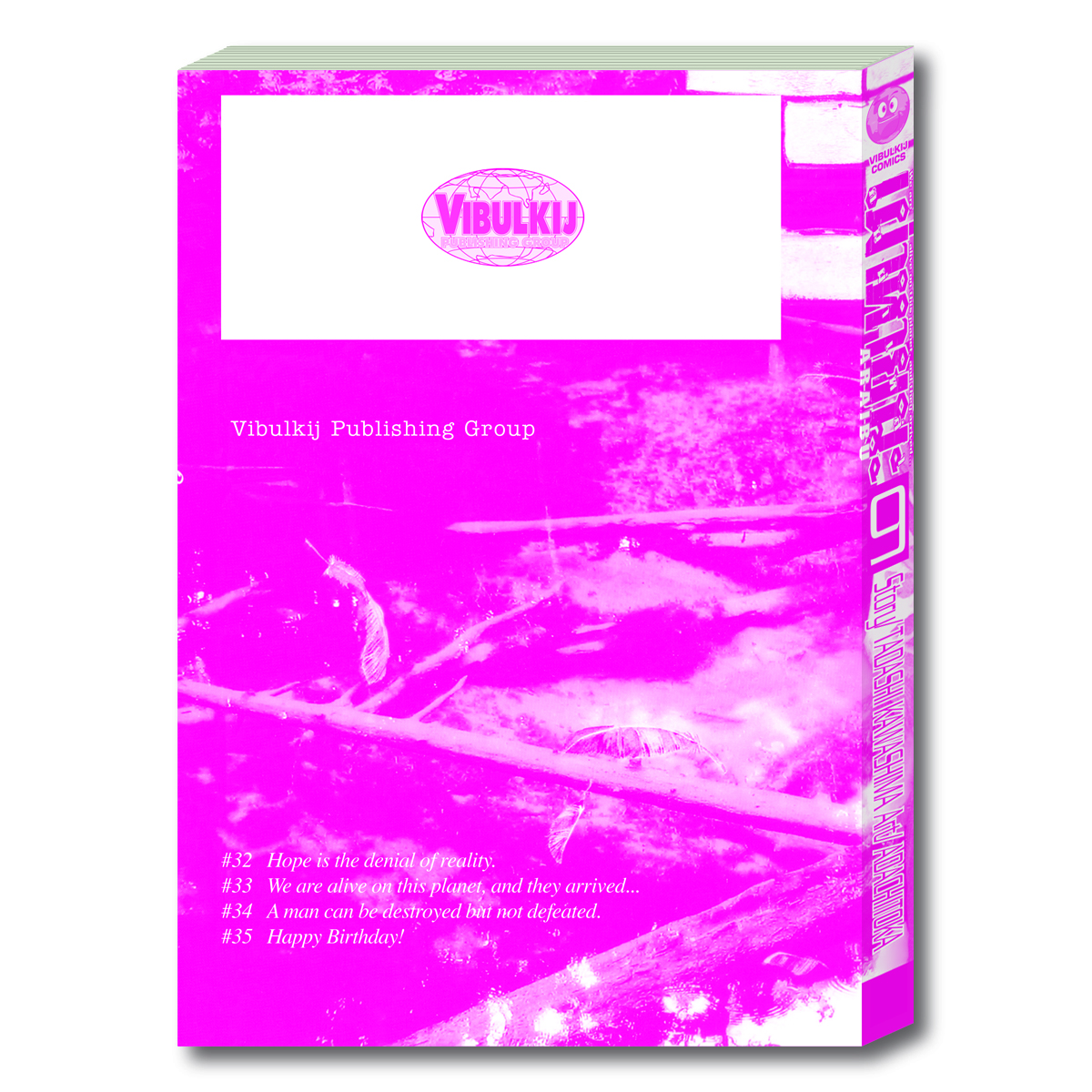 ARRIVED คนผ่าเหล่า เผ่าหายนะ 9