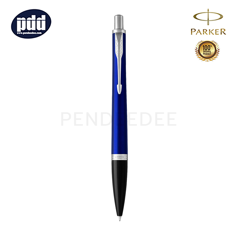 PARKER Urban Nightsky Blue CT Ballpoint Pen ปากกาลูกลื่น ป๊ากเกอร์ เออร์เบิน สีน้ำเงิน ไนท์สกายบลู คลิปเงิน