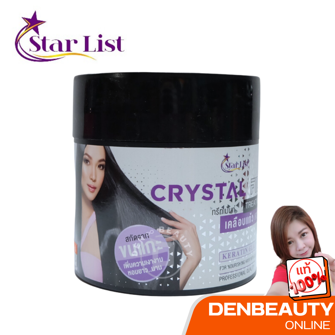 Star List crystal treatment สตาร์ลิสต์ ทรีทเม้นท์เคลือบแกเว เคราติน 300 มล.