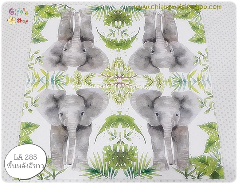 กระดาษแนปกิ้น ลายช้างสีเทา หูใหญ่ ใบไม้สีเขียวหลายแบบ พื้นหลังสีขาว Tropical Elephant