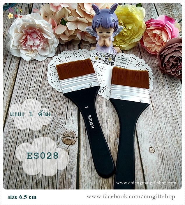 แปรงขนไนล่อนด้ามดำสำหรับทาสี ทากาว และทาน้ำยาเคลือบเงา (6.5 cm) , แปรงเดคูพาจ, อุปกรณ์เดคูพาจเบื้องต้น, แบบ 1 ด้าม