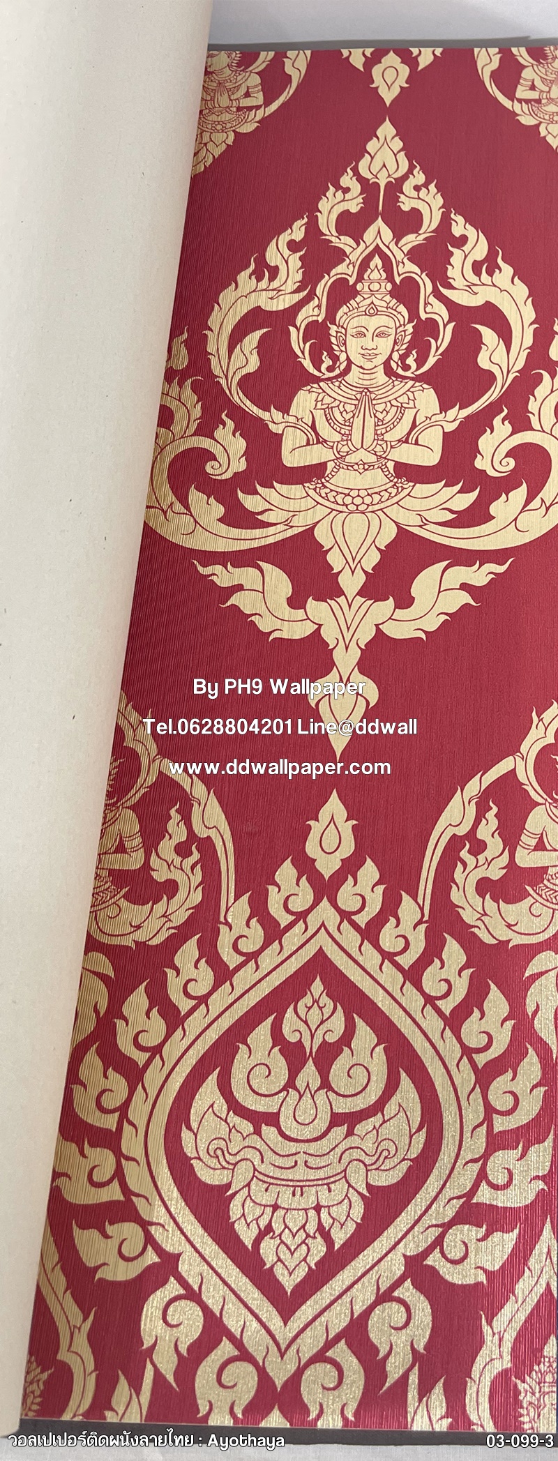 วอลเปเปอร์ติดผนัง ลายเทพพนม สีทอง-พื้นแดง 03-099-3
