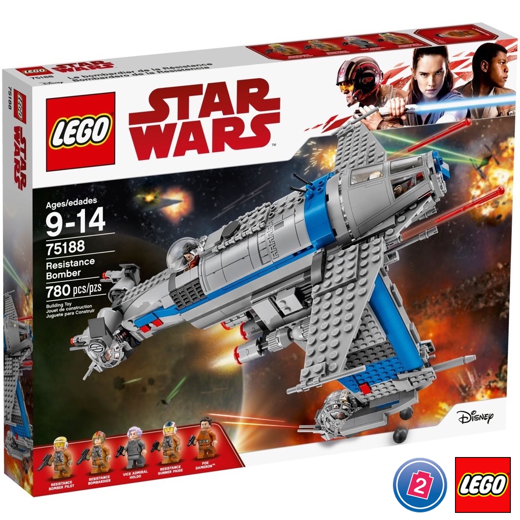 เลโก้ LEGO Star Wars 75188 Resistance Bomber