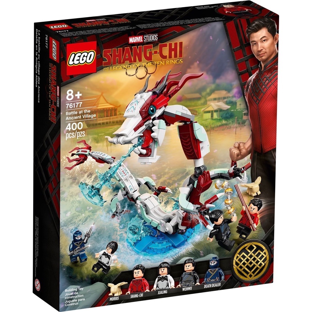 เลโก้ LEGO Super Heroes 76177 Battle at the Ancient Village