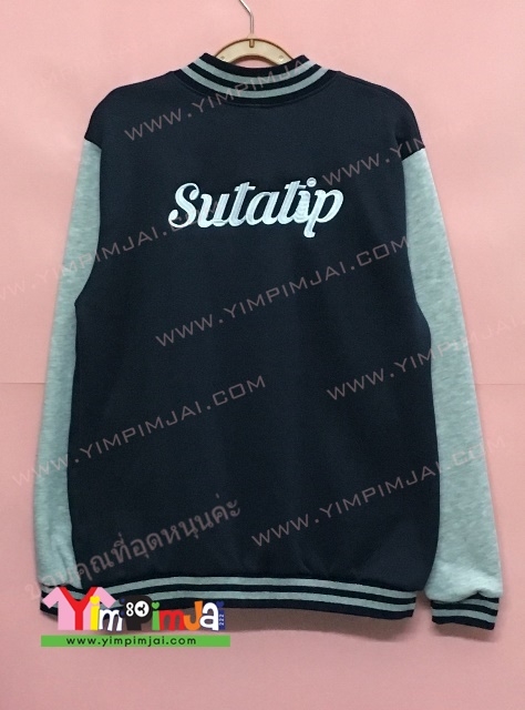 เสื้อแจ็คเก็ตเบสบอลกรมเทา งานเสื้อแผนก ปักชื่อบุคคล