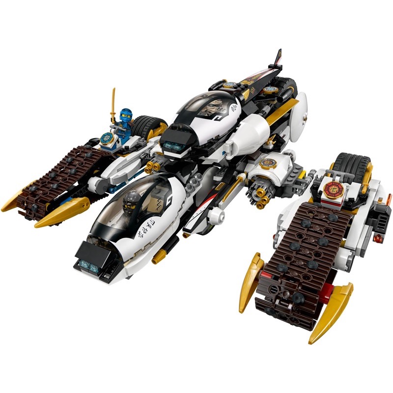 LEGO Ninjago 70595 Ultra Stealth Raider