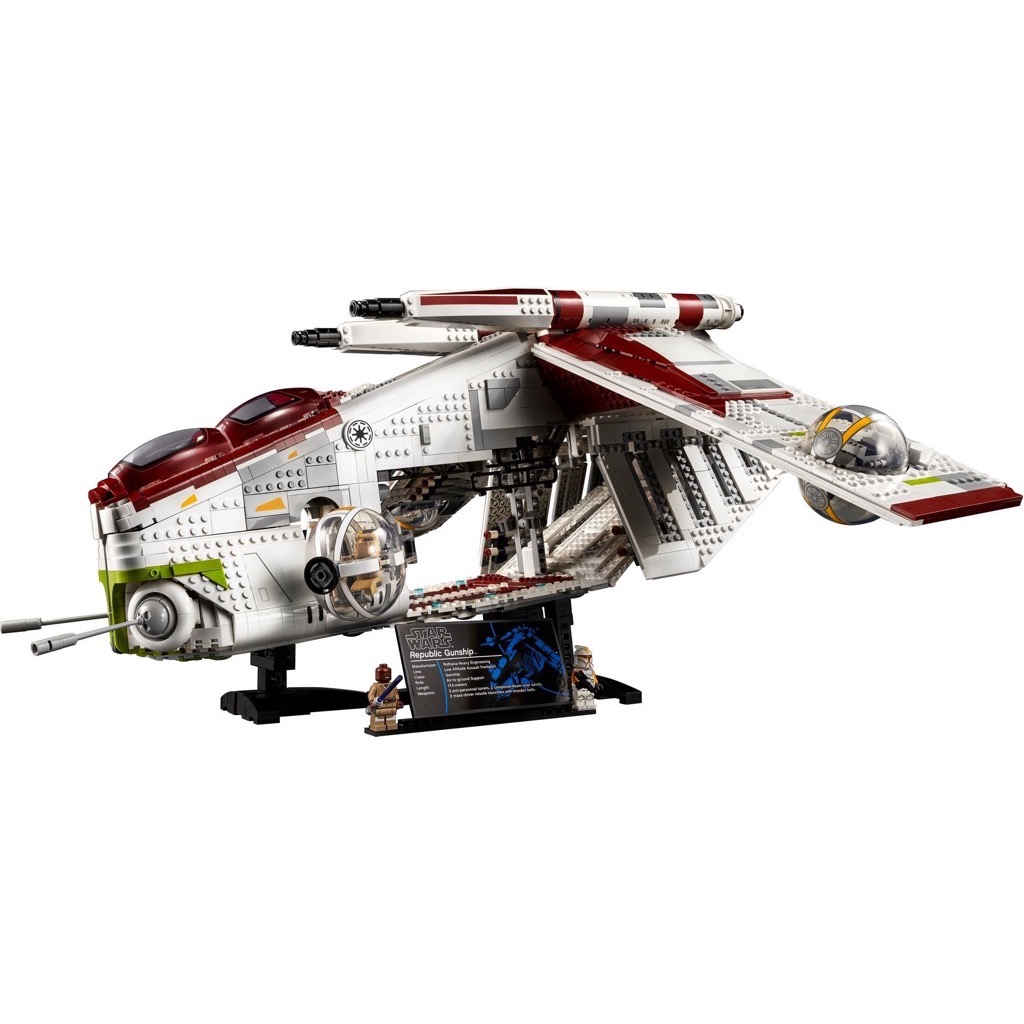 เลโก้ LEGO Star Wars 75309 Republic Gunship