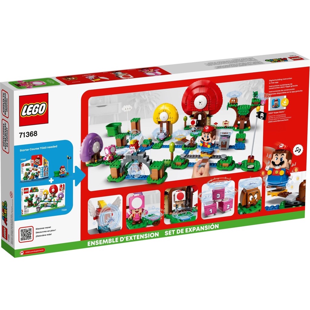 เลโก้ LEGO Super Mario 71368 Toad's Treasure Hunt