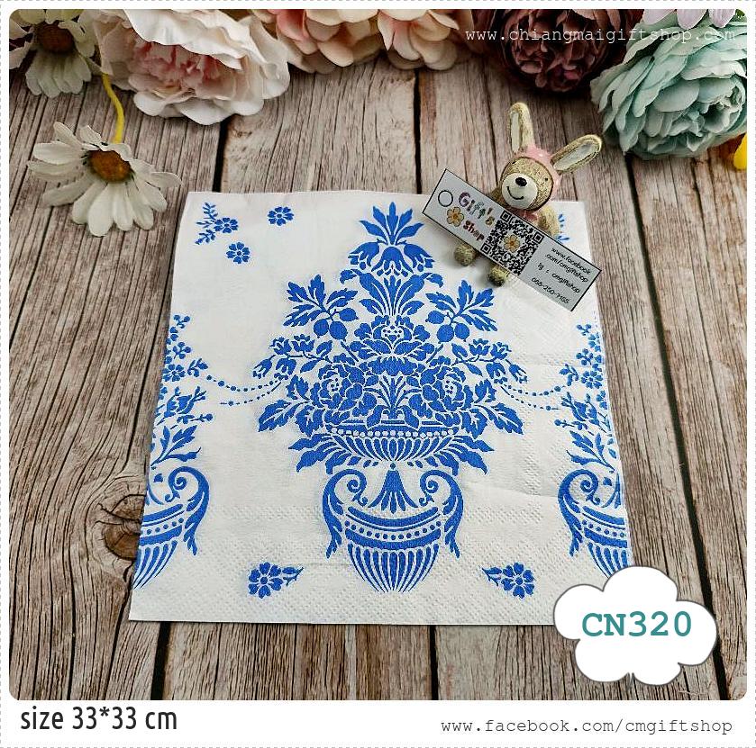 กระดาษแนปกิ้น, ลายคราม, ลายแจกันดอกไม้แบบลายฉลุ, ลายโทนสีฟ้าขาว, ลายลูกไม้, ลายลูกไม้ดอกไม้สีน้ำเงิน, ลายศิลปะ, ลายพิมพ์, ลายพื้นหลังสีขาว