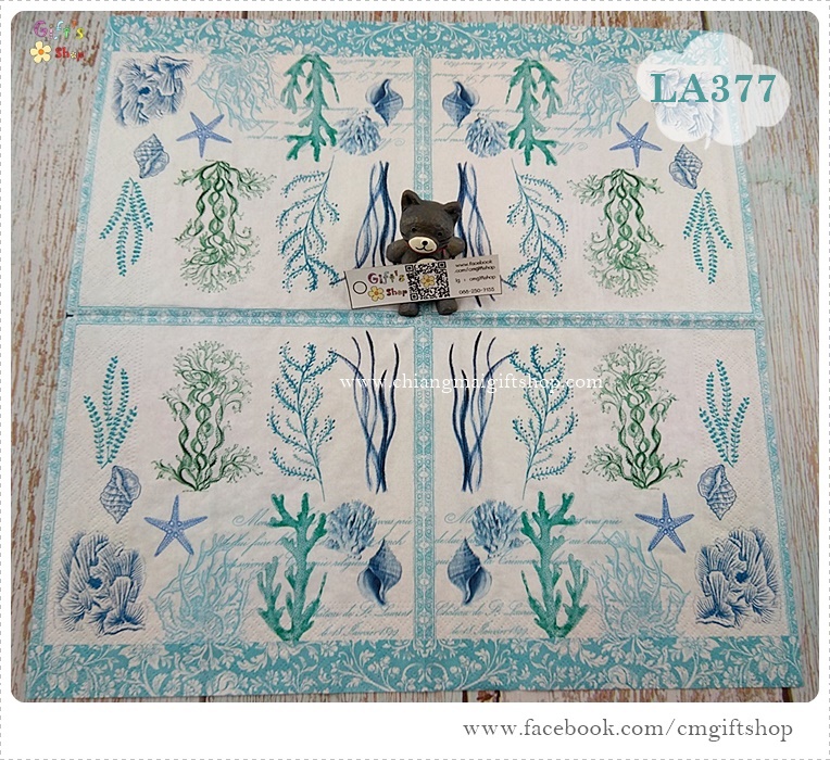 กระดาษแนปกิ้นยุโรป, ลายOcean Blue, ลายปะการัง, ลายปลาดาว, ลายใต้ท้องทะเล, ลายสัตว์ทะเล, ลายแนวทะเล, ลายทะเล, ลายหอย, โทนสีฟ้าขาว, พื้นหลังสีอ่อน