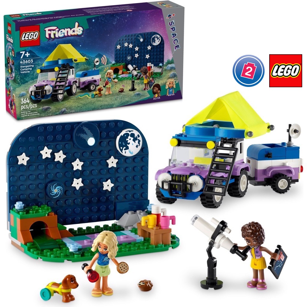 เลโก้ LEGO Friends 42603 Stargazing Camping Vehicle