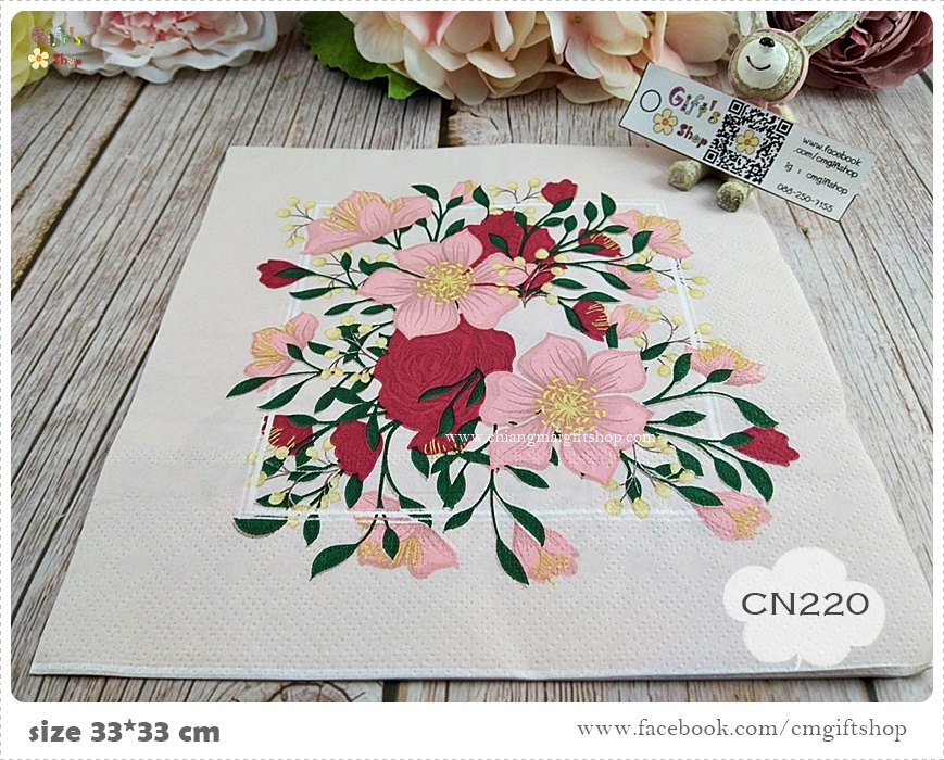 กระดาษแนปกิ้น, ลายดอกช่อดอกไม้, ลายช่อดอกไม้สีแดงสีชมพู, ลายดอกไม้สีแดง, ลายดอกไม้สีชมพู, พื้นหลังสีครีม, พื้นหลังสีอ่อน