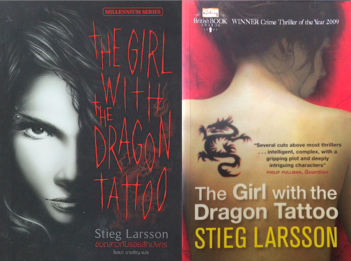 ขบถสาวกับรอยสักมังกร The girl with the gragon talloo by Stieg Larsson โรจนา นาเจริญ แปล และ The girl with the gragon talloo by Stieg Larsson use book