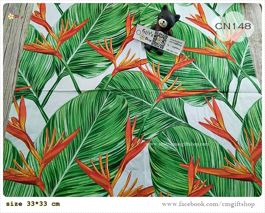 กระดาษแนปกิ้น, ลายดอกไม้สีส้มกับใบไม้สีเขียว, ลายดอกไม้สีส้ม, ลายใบไม้สีเขียวสด, ลายทรอปิคอล, ลายดอกเฮลิโคเนีย, ลายดอกไม้ของป่าเมืองร้อน, ลายดอกไม้ใหญ่ๆ, ลายเต็มผืน, พื้นหลังสีขาว