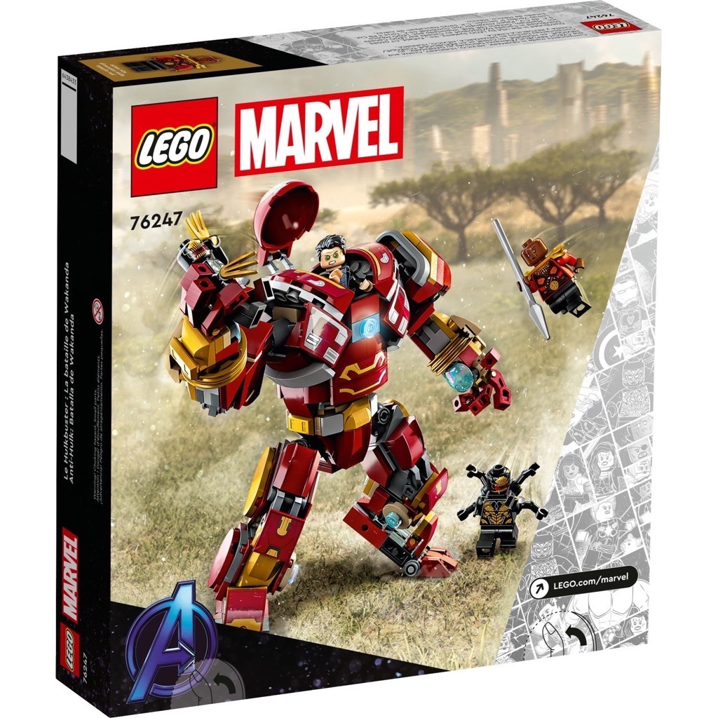 เลโก้ LEGO Super Heroes 76247 The Hulkbuster: The Battle of Wakanda