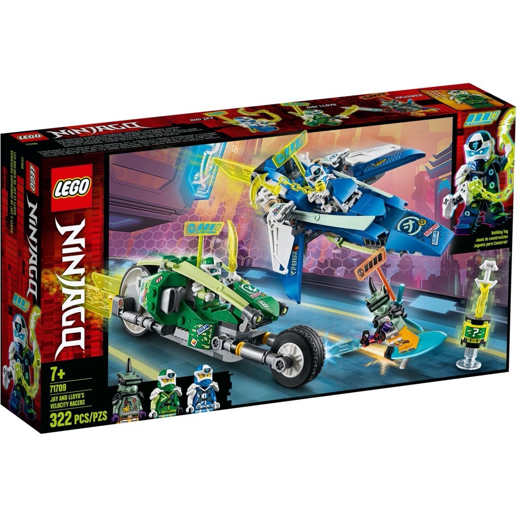 เลโก้ LEGO Ninjago 71709 Jay and Lloyd's Velocity Racers