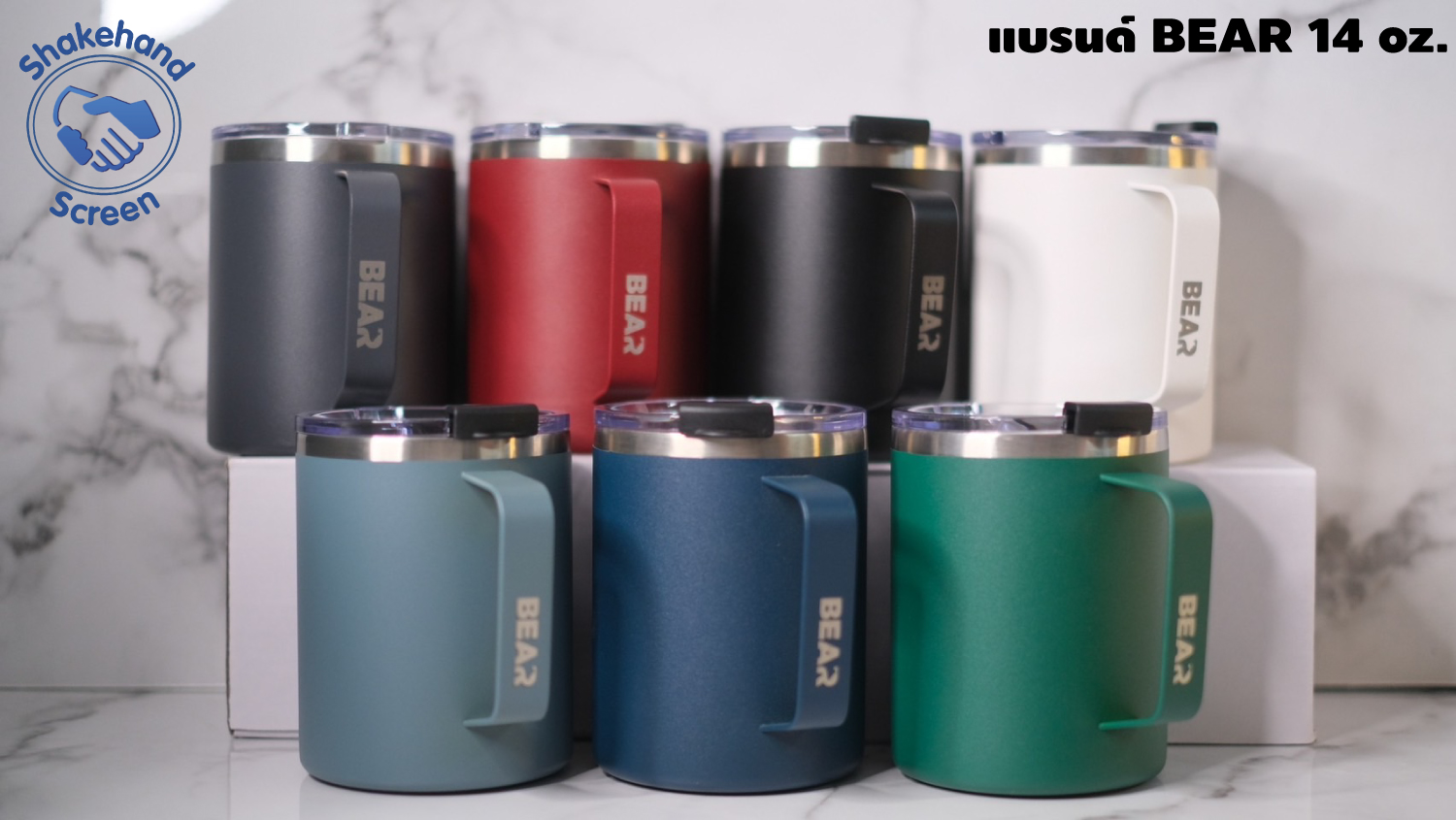 ฺแก้วมัคสแตนเลส BEAR 14 oz.