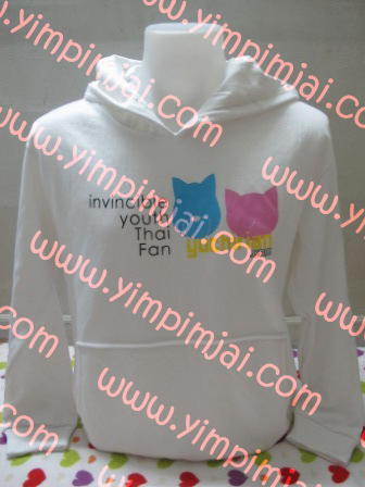 เสื้อกันหนาว yuchirian