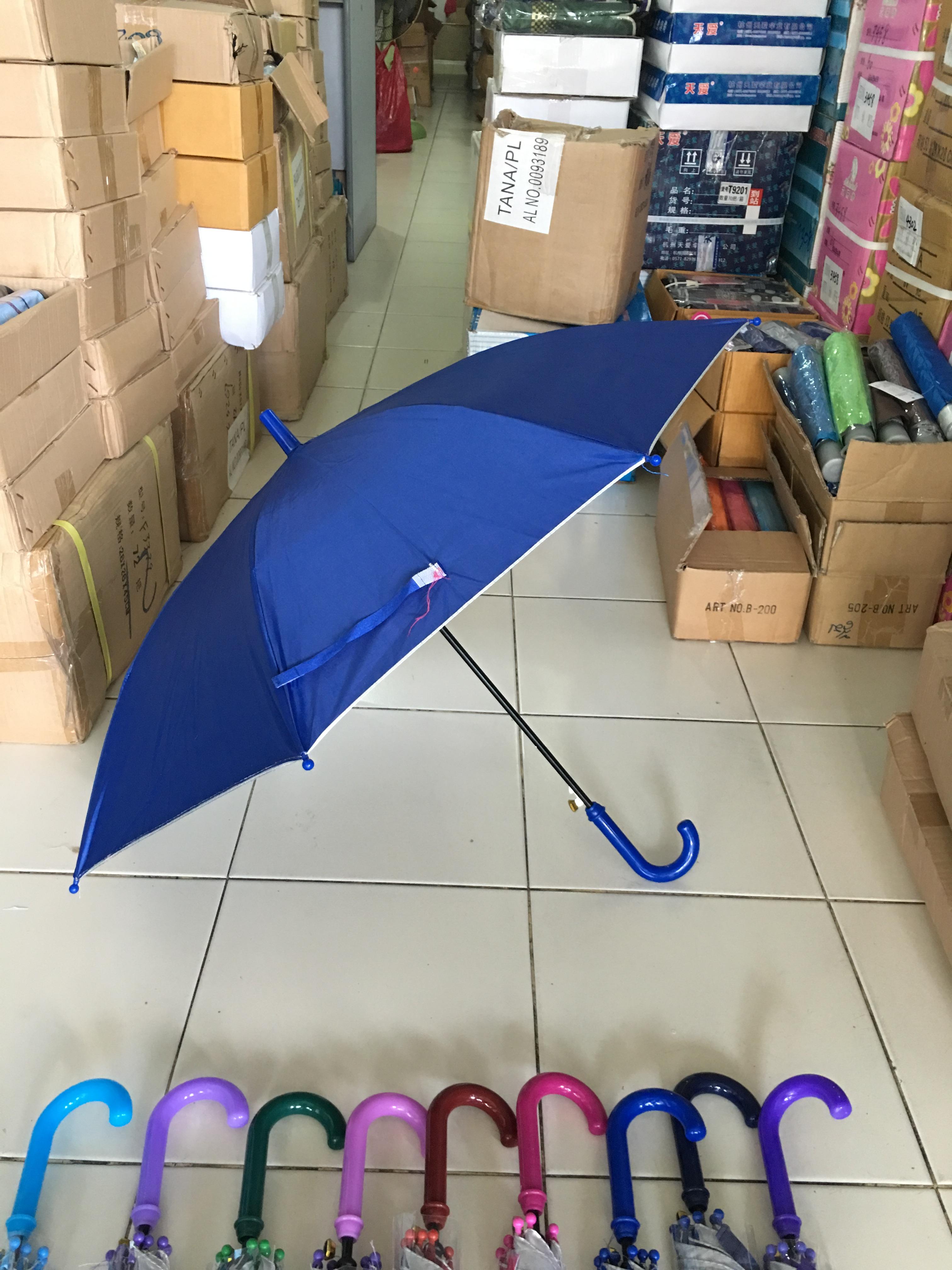 ร่มเด็ก 17 นิ้ว