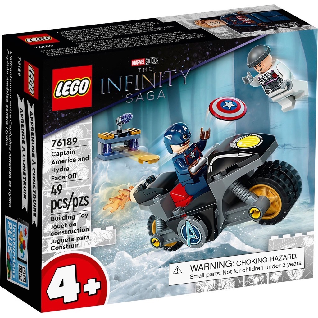 เลโก้ LEGO Super Heroes 76189 Captain America and Hydra Face-Off