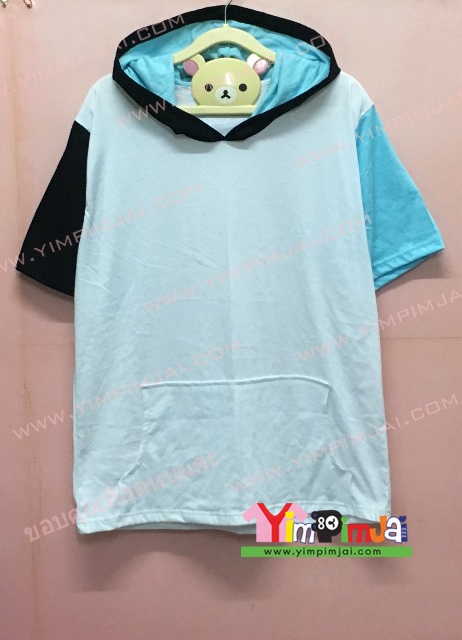 เสื้อฮู้ด สีขาว แขนสั้นดำข้างฟ้าข้าง หมวกดำในฟ้า สกรีนตามสั่ง เสื้อเปล่า