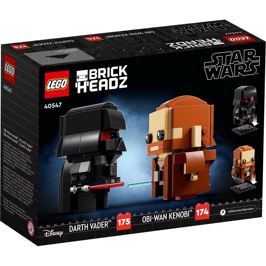 เลโก้ LEGO BrickHeadz 40547 Obi-Wan Kenobi & Darth Vader