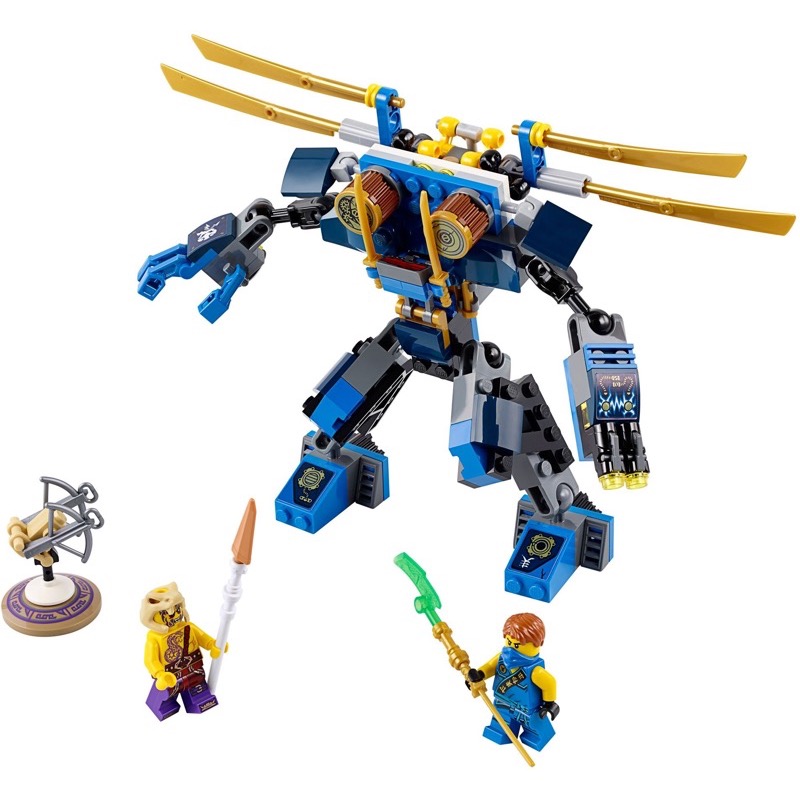 LEGO Ninjago 70754 ElectroMech