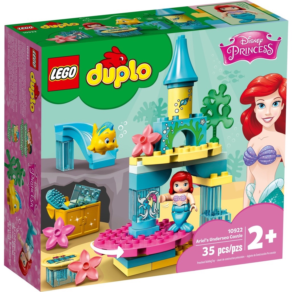 เลโก้ LEGO Duplo 10922 Ariel's Undersea Castle