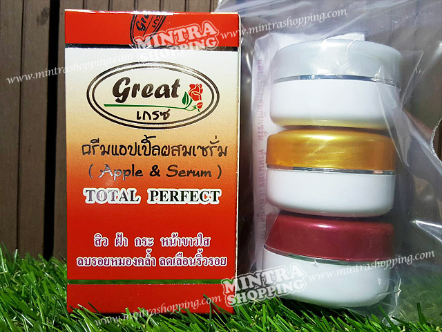 ครีมแอปเปิ้ลเกรซ Apple&Serum Cream แบบชุด 3 ตลับ ของแท้ 100% ขายถูก ราคาส่ง