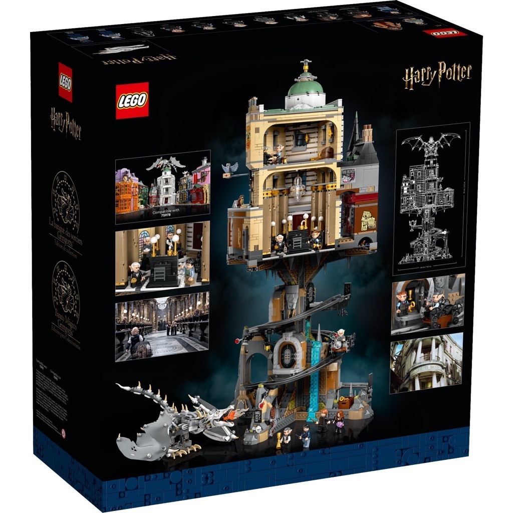เลโก้ LEGO Exclusives Harry Potter 76417 Gringotts Wizarding Bank - Collectors' Edition (มีกล่องกระดาษตรงรุ่น)