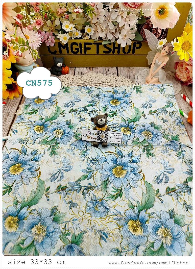 กระดาษแนปกิ้น, ลายดอกไม้สีฟ้า, ลายดอกไม้เลื้อย, ลายเต็มผืน, พื้นหลังสีฟ้าอ่อน, พื้นหลังสีอ่อน, ลายดอกไม้ใหญ่ๆ, ลายหวานๆ