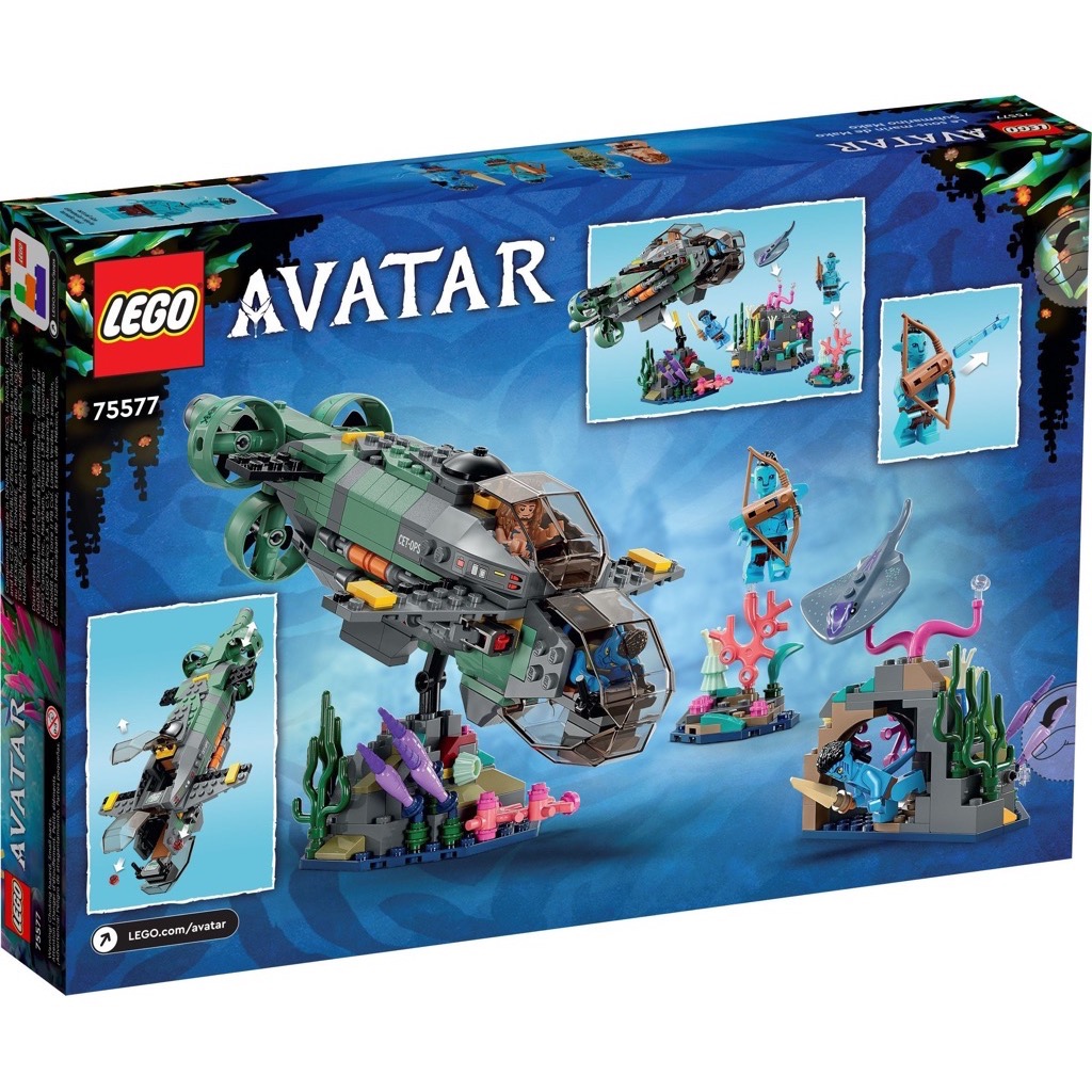 เลโก้ LEGO Avatar 75577 Mako Submarine