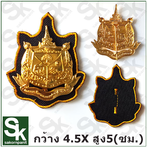 เข็มกลัดโลหะ"สีทอง" ติดหน้าหมวกเบเล่