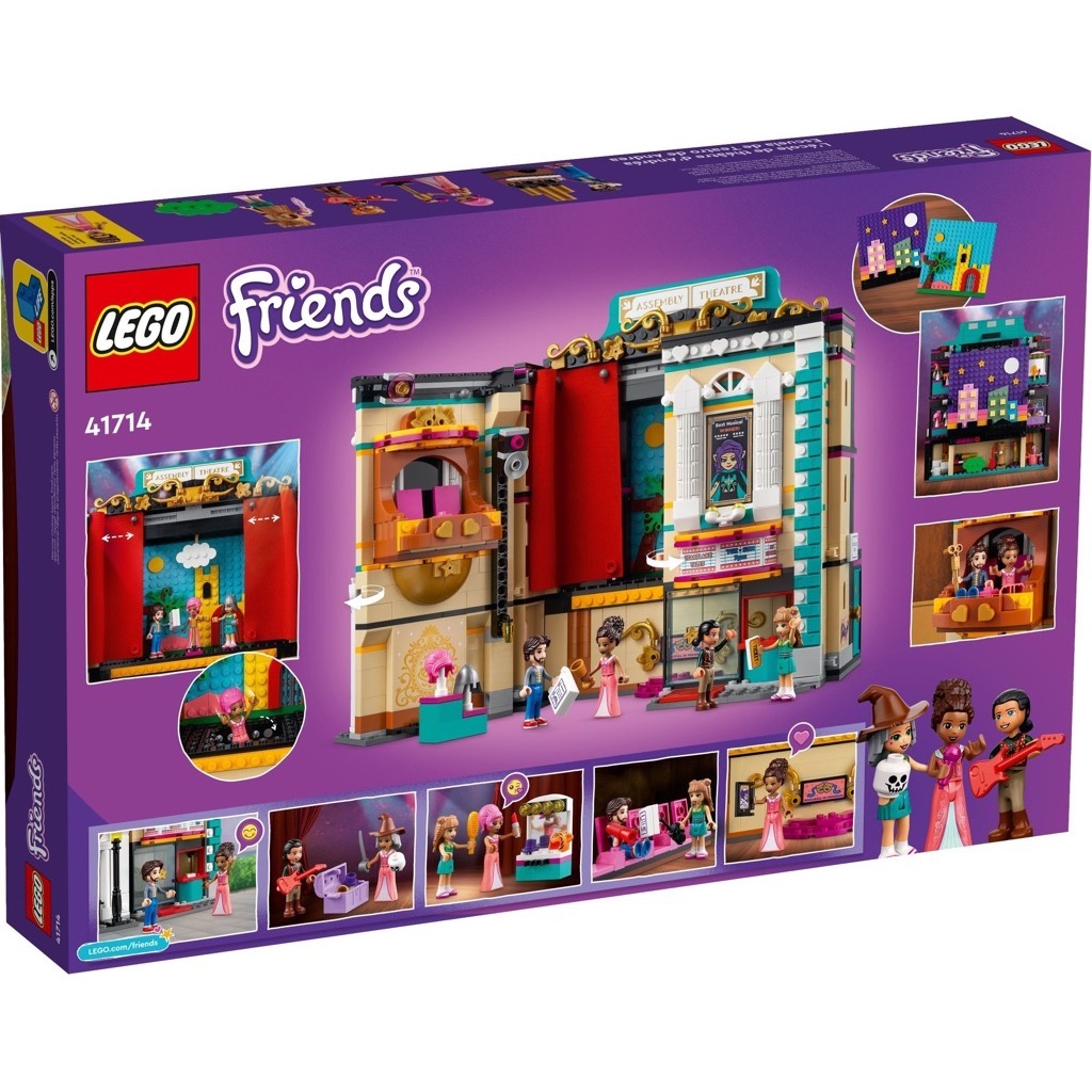 เลโก้ LEGO Friends 41714 Andrea's Theatre School