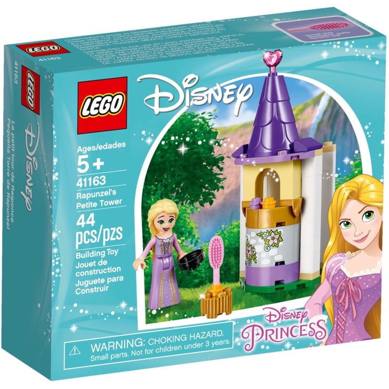 LEGO Disney 41163 Rapunzel's Petite Tower