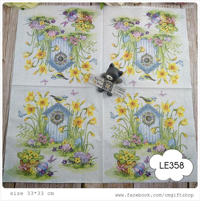 กระดาษแนปกิ้นยุโรป, ลายบ้านนกกับนก, ลายบ้านนก, ลายนก, ลายอีสเตอร์, ลายไข่อีสเตอร์, ลายดอกไม้สีเหลือง, ลายดอกไม้เล็กๆ, ลายดอกเดฟโฟดิล, พื้นหลังสีขาว, ลายBirdhouse & Easter eggs
