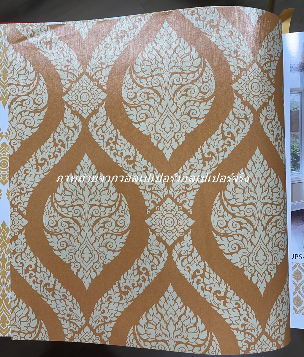 วอลเปเปอร์ลายไทย ลายพุ่มข้าวบิณฑ์ เหลือง - ทอง JPS504