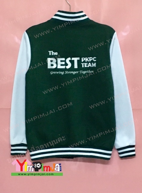ตัวอย่างเสื้อแจ็คเก็ตเบสบอลดำขาว ปัก เสื้อบริษัท KFC The best Team