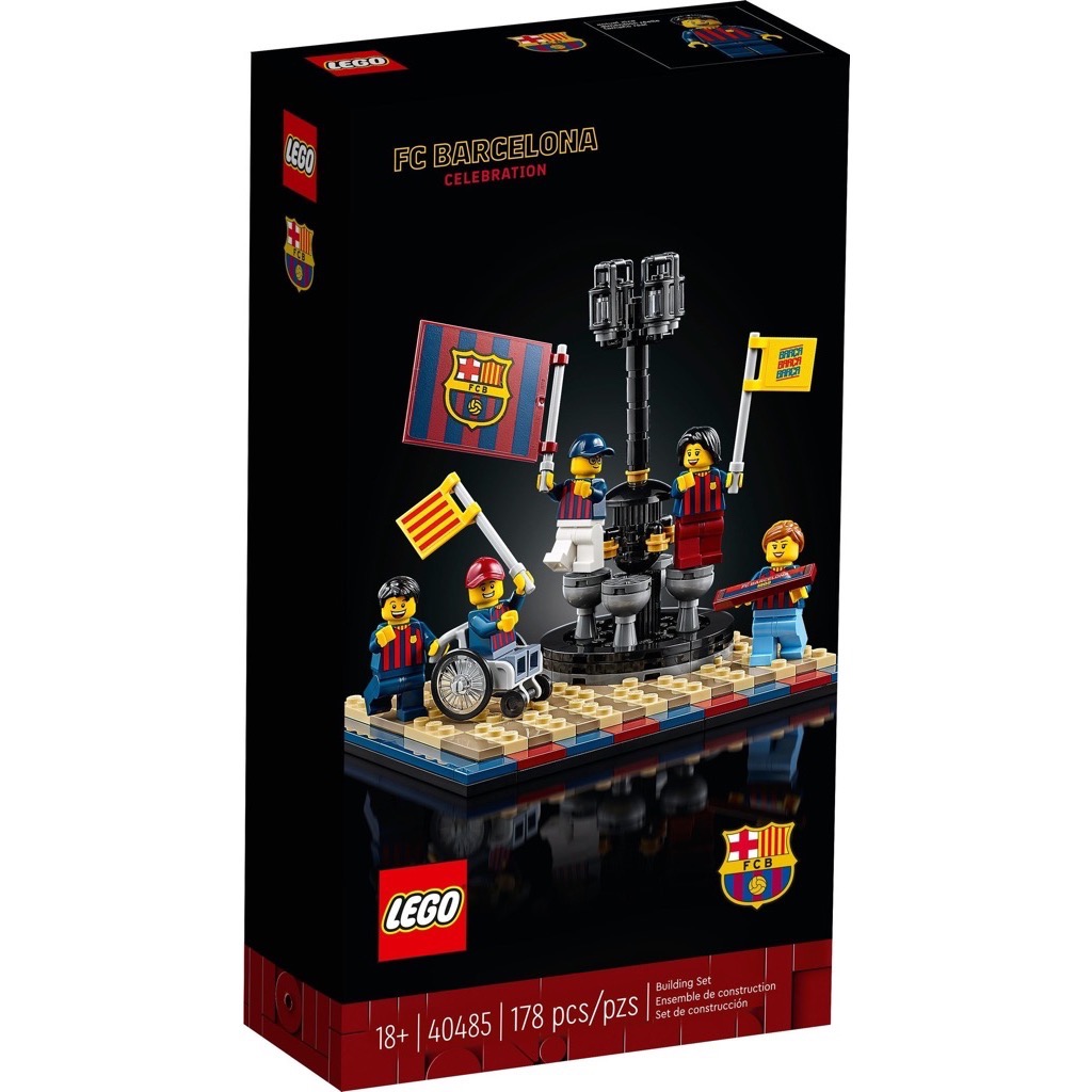 เลโก้ LEGO Exclusives 40485 FC Barcelona Celebration
