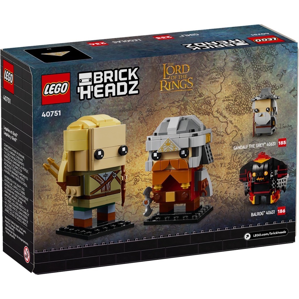 เลโก้ LEGO BrickHeadz 40751 Legolas & Gimli