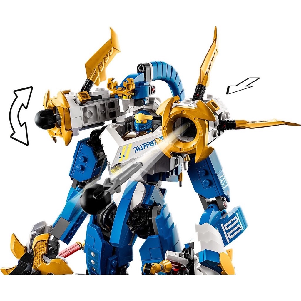 เลโก้ LEGO Ninjago 71785 Jay's Titan Mech