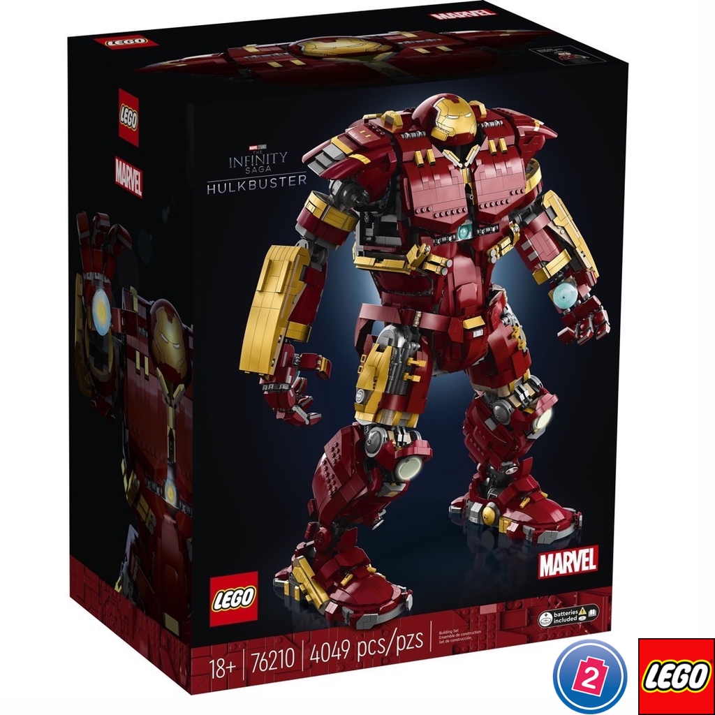 เลโก้ LEGO Exclusives Super Heroes 76210 Hulkbuster (มีกล่องกระดาษตรงรุ่น)