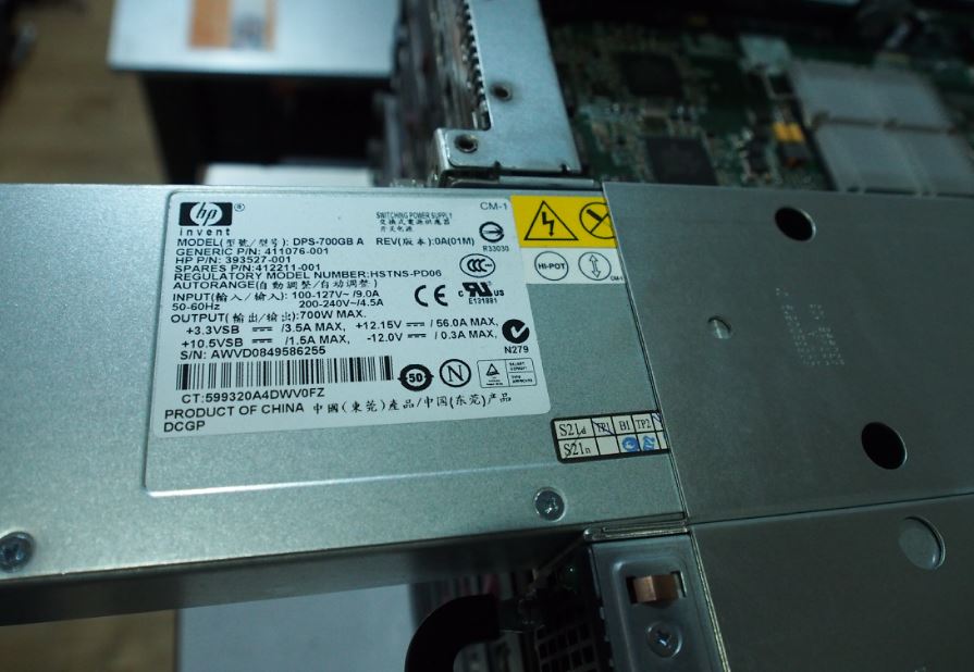 HP Proliant DL360 G5 มือ 2 พร้อมใช้งาน