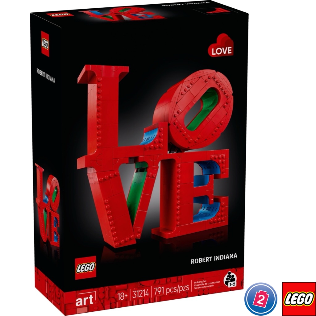 เลโก้ LEGO Exclusives 31214 LOVE