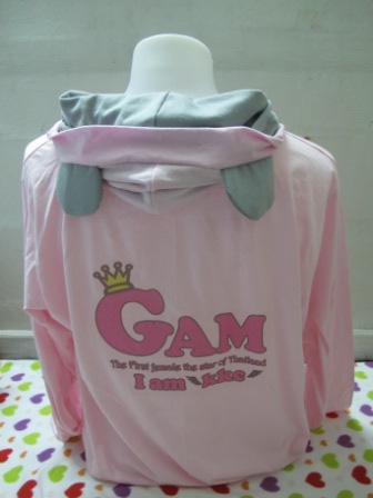 ฮู้ด Gam