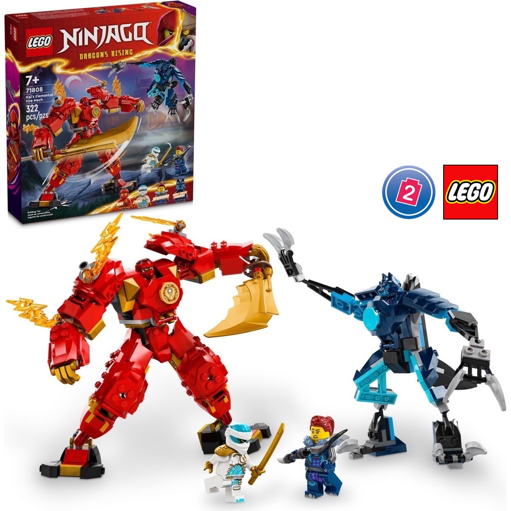 เลโก้ LEGO Ninjago 71808 Kai's Elemental Fire Mech