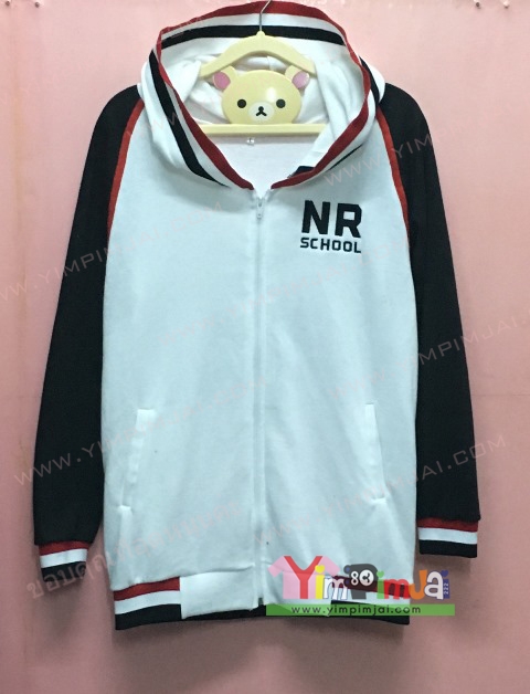 เสื้อฮู้ด เสื้อกันหนาว สีขาว แขนยาวดำ หมวกขาวชอบลาย ซิปขาว มีกระเป๋า สรีนตามสั่ง NR SCHOOL THREE SLASH 3 TWO 2 SIX SIX