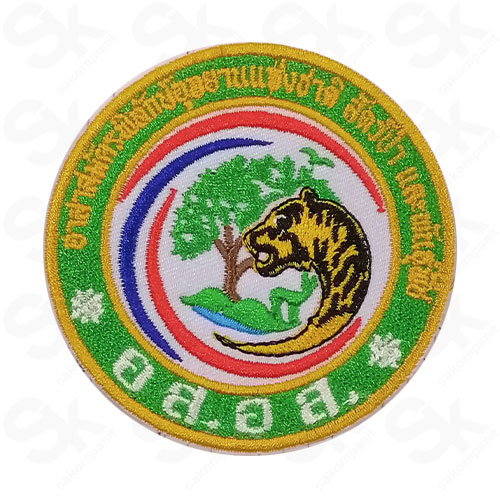 อาร์ม อาสาสมัครพิทักษ์อุทยานแห่งชาติฯ (ตีนตุ๊กแก)